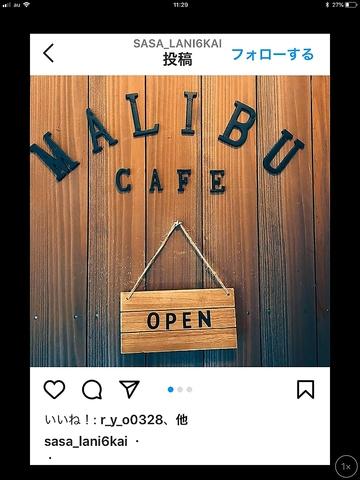 MALIBUCAFE マリブカフェ