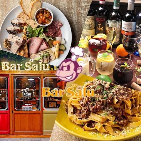 バルザル Bar Salu 明石店