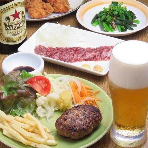 農村かふぇ ハレルヤ