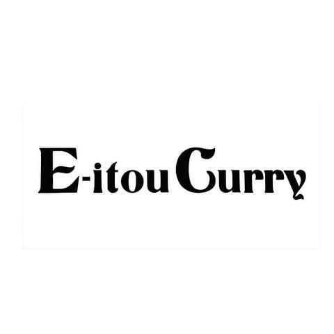 E itou Curry エイトカリー 下北沢