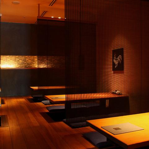 さかえや 横浜みなとみらい本店 みなとみらい東急スクエア