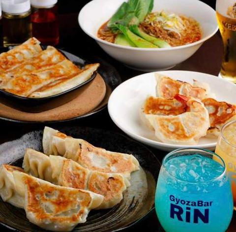 創作餃子BEERバル RiN