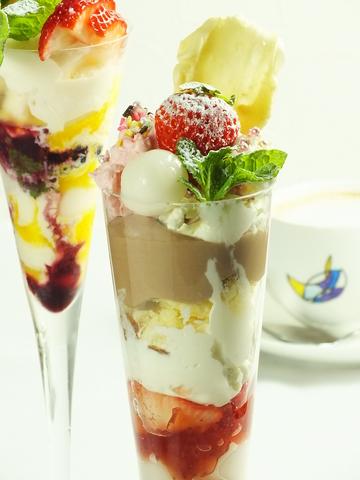 幸せのレシピ スイート