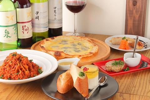 大衆酒バル てるお