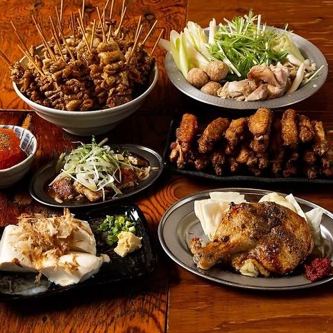 とりいちず 山口徳山店
