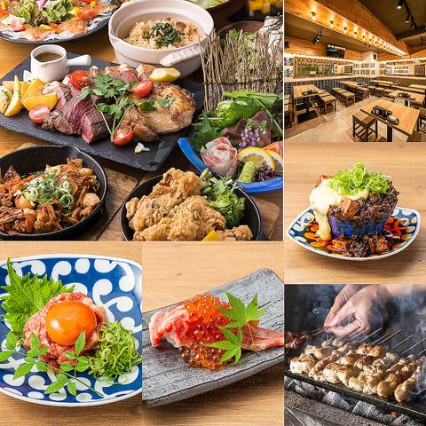 ヒトメボレ 名駅3丁目店