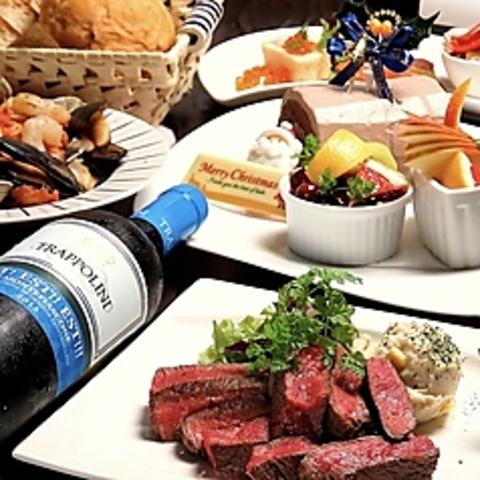 居酒屋×dining est! エスト