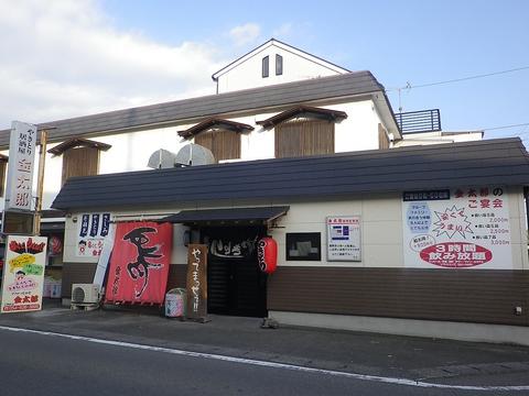 西焼津駅 金太郎