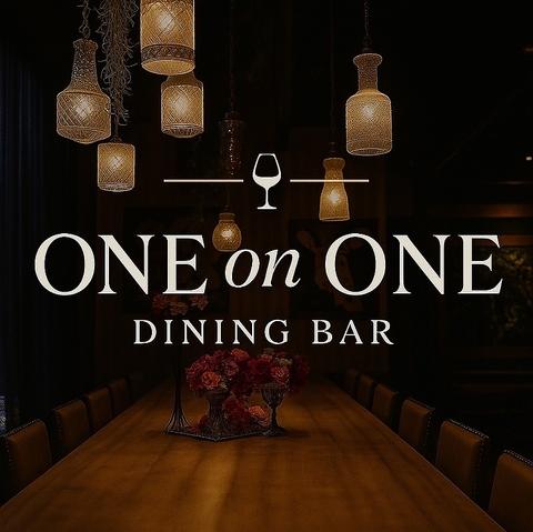 ONE on ONE 錦
