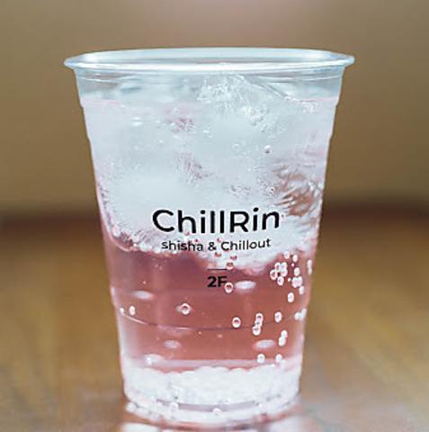 Chill Rin チルリン