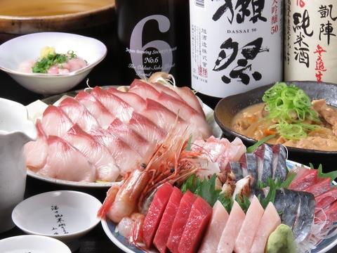 和風居酒屋 わいや