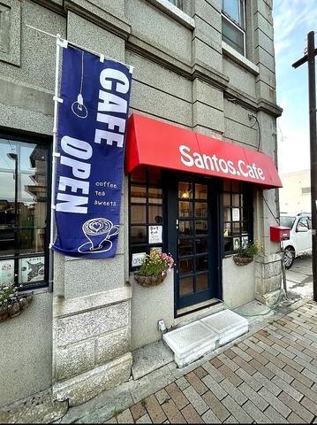 Santos Cafe