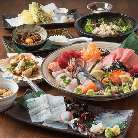 函館活鮮居酒屋 魚和 Uonagi