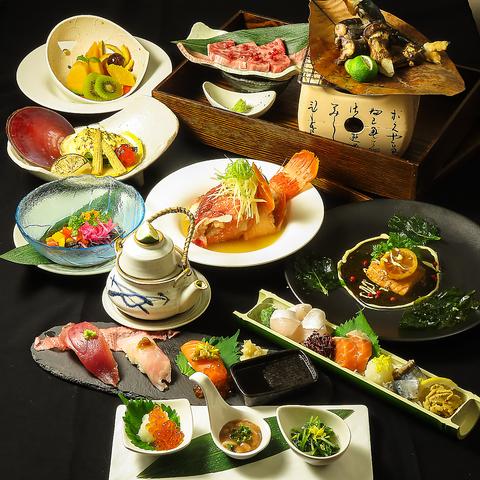 至福のひととき和膳しらく