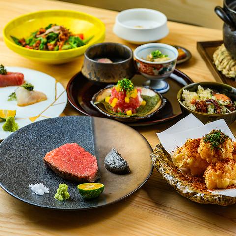 炭火やき 鈴のや