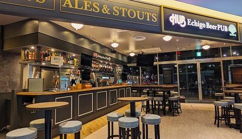 HUB Echigo Beer PUB CoCoLo ハブエチゴビールパブココロ 新潟店