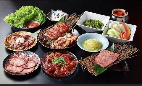 近江焼肉ホルモンすだく 丸亀店