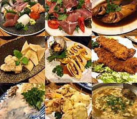 居酒屋のぶろう