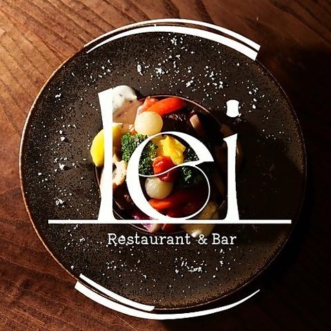 lei 小麦を使わない国産ビストロ 秋葉原