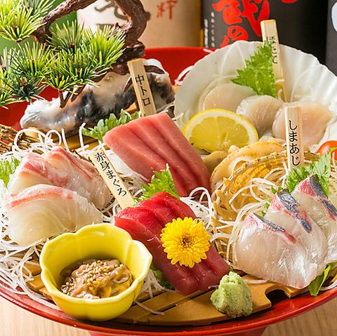 炉端焼き 鷹島本まぐろ 魚然