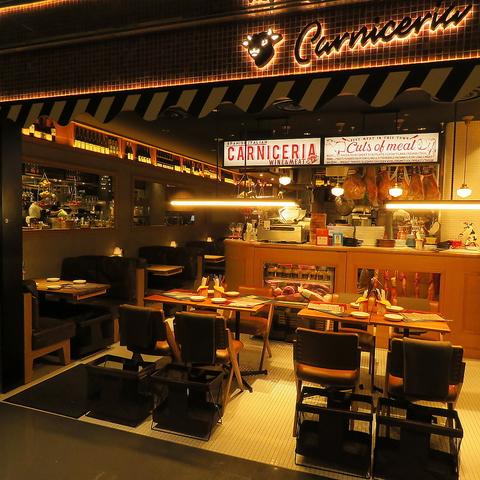 カルニセリア CARNICERIA