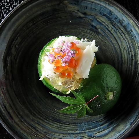 炭火割烹 すずのね