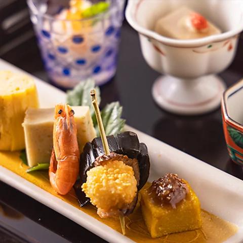 吉祥炉端 岐阜グランドホテル