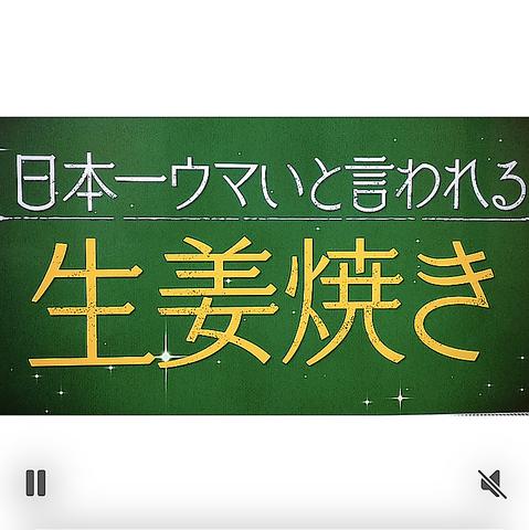 グリル ビクトリヤ