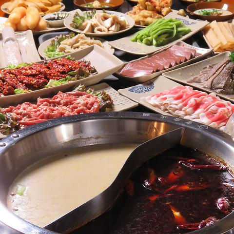 樓上重慶火鍋 小岩店