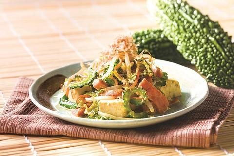 沖縄ダイニング琉歌 六本木店