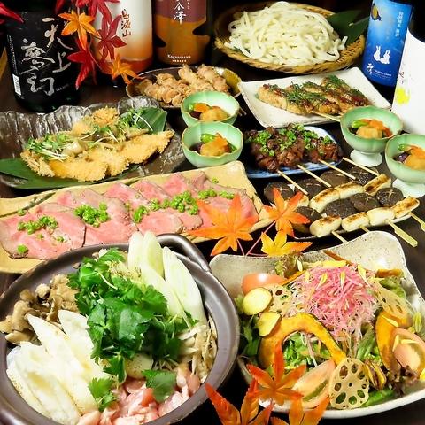 酉や喜兵衛 仙台店