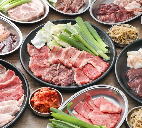 韓国屋台料理とプルコギ専門店 ヒョンチャンプルコギ 広島光町店