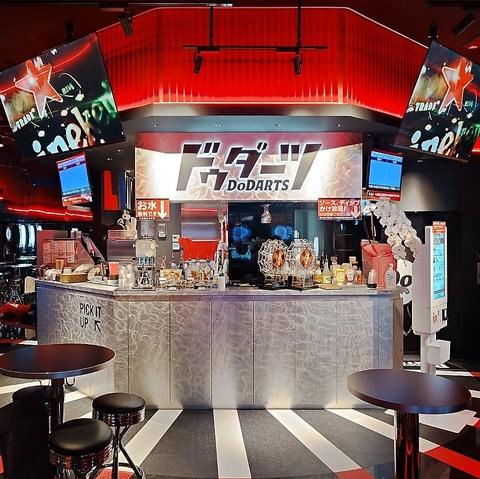 DoDARTS ドゥダーツ 三宮いくたロード店