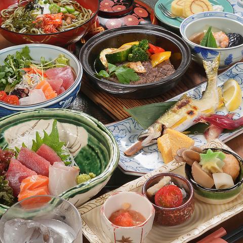 居酒屋 つきじ