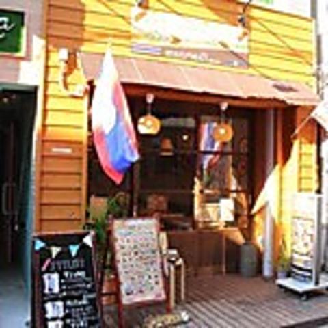 サバイディー タイ&ラオス料理 高円寺店
