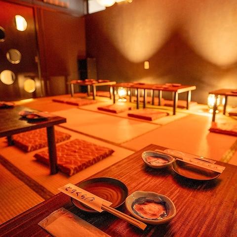 焼き鳥酒場 博多とりくら 天神本店