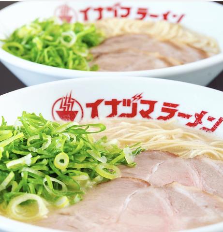 イナヅマラーメン