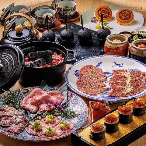 個室焼肉 富士門 恵比寿