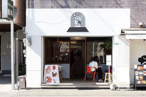 ALLEY STAND アレイ スタンド