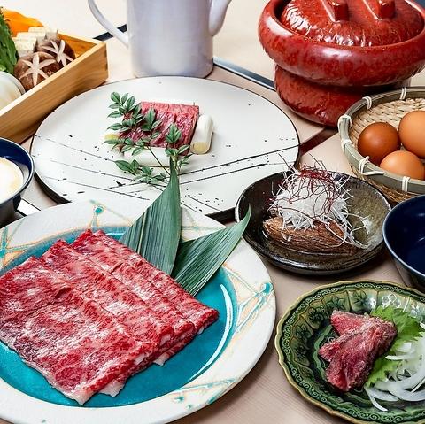 京都五天五 烏丸