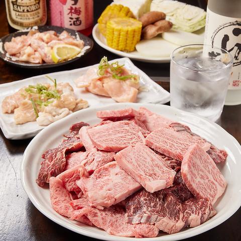 食楽肉家 はっちゃく