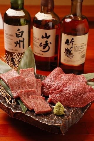 焼肉三代目 きらく