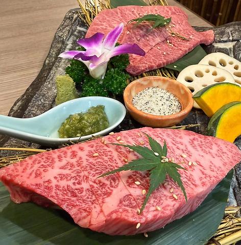 羅州 らしゅう はやしや