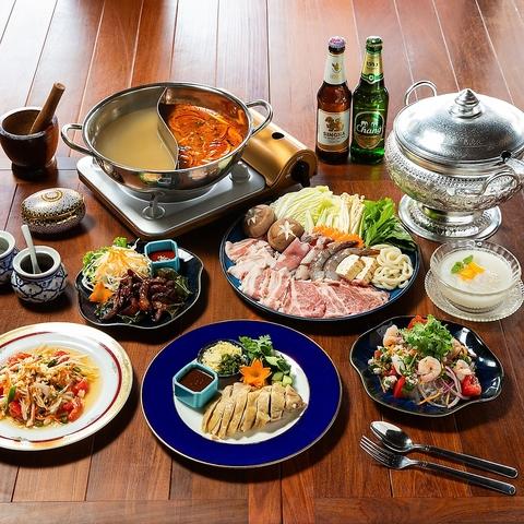 Khao Yai カオヤイ