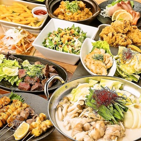 居酒屋 淡路 Awaji 三宮店