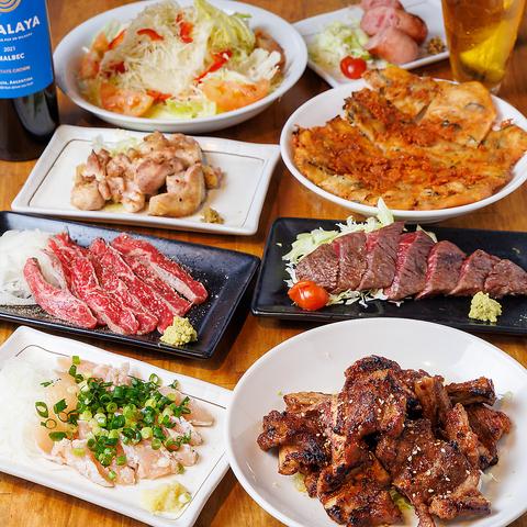 ちゃこーる旨小家