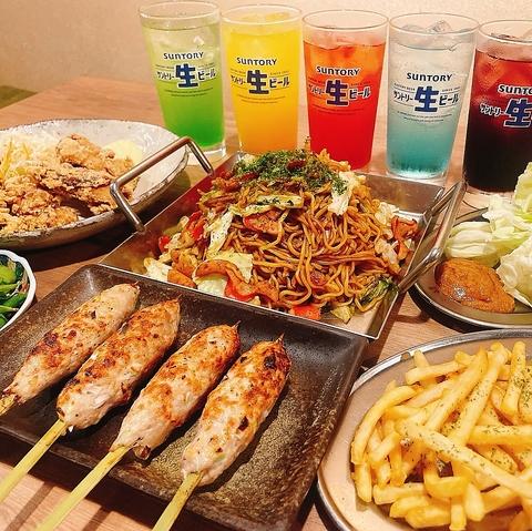 鳥小屋 山形駅前店