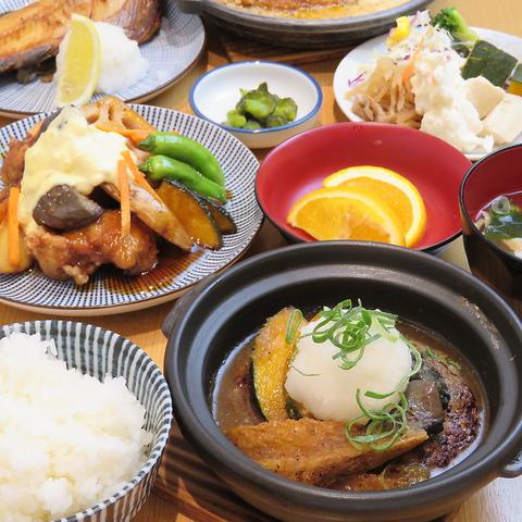 さち福や アリオ倉敷駅店