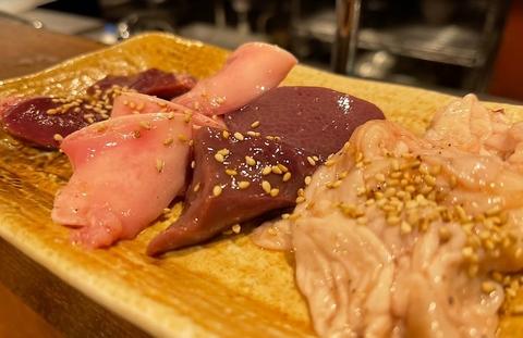 熟成豚ホルモン えいじ