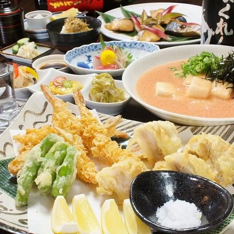 四季彩ひとくち